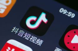 [3分钟教程]黔南布依族苗族自治州电话区号_哔哩哔哩